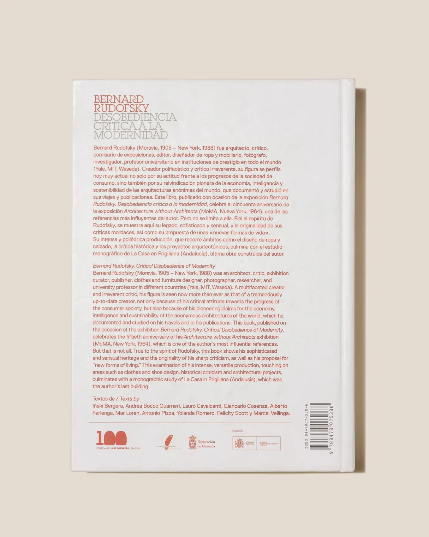 Hereu Studio Books & Magazines<BERNARD RUDOFSKY