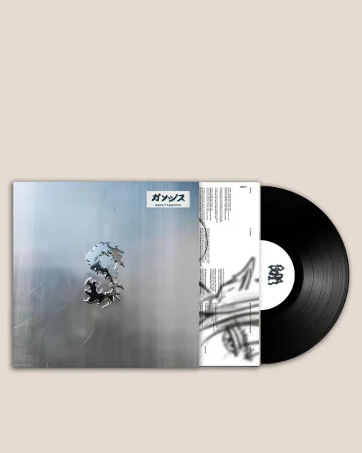 Hereu Studio Records<"Sora"